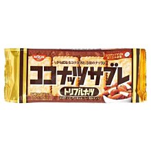 日清 綜合迷你泡麵組合包(205g) 歷史價格詳細信息