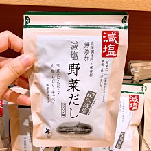 kuwa日貨代購※◎AGF Blendy Cafe Latory系列◎※『濃厚皇家奶茶』『濃厚苦味拿鐵』『濃郁牛奶咖啡拿鐵』 歷史價格詳細信息