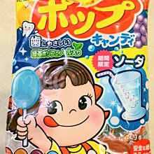 彩虹棒棒雞煤氣油炸鍋擺攤商業美食推車設備脆皮棒棒雞臺式單缸鍋 歷史價格詳細信息
