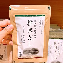 kuwa日貨代購※◎AGF Blendy Cafe Latory系列◎※『濃厚皇家奶茶』『濃厚苦味拿鐵』『濃郁牛奶咖啡拿鐵』 歷史價格詳細信息