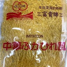 廚房百味:建國獅子香油 3公升 業務用 香油 芝麻香油 芝麻 歷史價格詳細信息