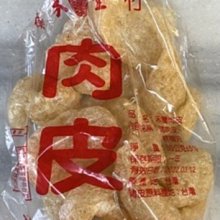 廚房百味:建國獅子香油 3公升 業務用 香油 芝麻香油 芝麻 歷史價格詳細信息
