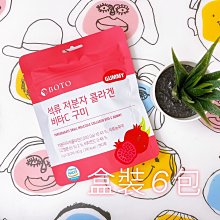 【BOTO】100%冷萃鮮榨紅石榴汁液 80mlX100包 歷史價格詳細信息