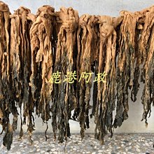 鹿港阿振肉包10粒/盒【愛買冷凍】 歷史價格詳細信息