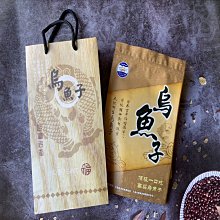 【卡拉小舖】頂級高粱一口烏魚子-雙響精緻大禮盒(薄切100g+厚切150g) 歷史價格詳細信息