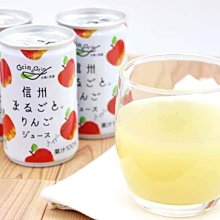 【長野興農】日本信州白桃 水蜜桃汁x3瓶組(1000ml/瓶) 歷史價格詳細信息