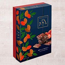 日本製 草莓圖案 眼鏡盒｜彩虹小屋日貨 歷史價格詳細信息
