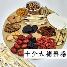 【漢軒堂】漢方草本沐浴露 皮膚健康 淨化低敏 頂級人蔘 500ml 草本 天然食材 洗毛精 犬貓適用 毛貓寵 歷史價格詳細信息