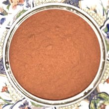 『容阿姨』進口 特級????皇家草莓果粒茶 (100g) 產地：德國 草莓果乾 洛神葵 玫瑰果 蘋果乾 水果茶 果茶 歷史價格詳細信息