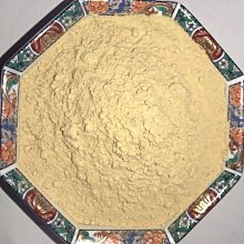 『容阿姨』台灣茉莉花 (25g) 產地：台灣 茉莉 茉莉花 茉莉花茶 Jasmine Tea 歷史價格詳細信息