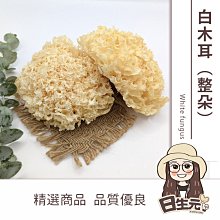 【日生元】熟大麥 黃金麥 600g 麥茶 無糖麥茶 天然麥茶 麥香 決明子茶 決明麥香 麥香紅茶 歷史價格詳細信息