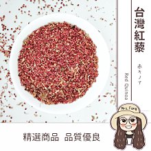 【日生元】熟大麥 黃金麥 600g 麥茶 無糖麥茶 天然麥茶 麥香 決明子茶 決明麥香 麥香紅茶 歷史價格詳細信息
