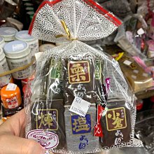 愛買JAPAN❤日本 日東皇家奶茶 日東紅茶 現貨 每包10條入 現貨 歷史價格詳細信息