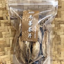 麻理惠夫妻親身實踐：輕盈且豐盈的新人生從1%的選擇開始 歷史價格詳細信息