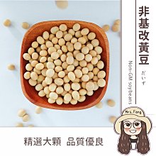 【日生元】熟大麥 黃金麥 600g 麥茶 無糖麥茶 天然麥茶 麥香 決明子茶 決明麥香 麥香紅茶 歷史價格詳細信息