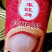 【魚翅鮑魚系列】金鶴鼎上湯(頂上湯)/1.5公升/包~適合搭配做各種煲湯羹類料理的湯底~味道濃郁香醇~ 歷史價格詳細信息