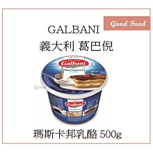 【Good Food】義大利 TARTUFALBA 阿爾巴松露世家 夏季黑松露(中) 70g 松露燉飯 松露義大利麵 歷史價格詳細信息