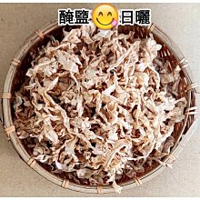 快速出貨 日式手腕包手工編織包包毛線成品包鉤針手織包包送女朋友閨蜜 歷史價格詳細信息