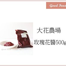 【Good Food】義大利 TARTUFALBA 阿爾巴松露世家 夏季黑松露(中) 70g 松露燉飯 松露義大利麵 歷史價格詳細信息