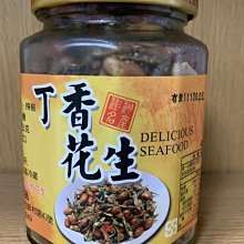 生來狂野一元起標全新德國小天鵝Merz b. Schwanen 214經典短袖圓領T恤海軍藍色L號德國製造老織布機 歷史價格詳細信息