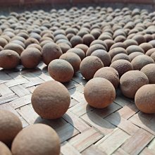 桂圓福貴糕_3入組含提袋(600g*3) 歷史價格詳細信息