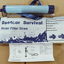 mre-32sp062sac nsd編碼器 多旋轉型檢測器 高精度 可選型 歷史價格詳細信息