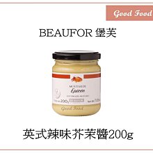 法國堡芙 BEAUFOR 法式酸黃瓜(100g) 精品超市熱銷款 小酸瓜 現貨 蝦皮直送 歷史價格詳細信息