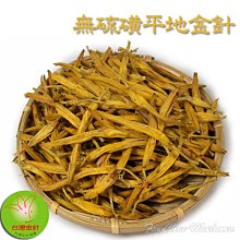 忘不了兩件式足浴盆全自動按摩器電動加熱泡腳桶洗腳盆家用足療盆 歷史價格詳細信息