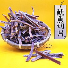 包粽子鹵肉臘肉料理綁繩食品級純綿烹飪棉繩-3入組 歷史價格詳細信息