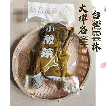 【快速出貨】促銷翻頁筆ppt遙控筆通t用教師電子白板教學辦公投影儀充電演講可 歷史價格詳細信息