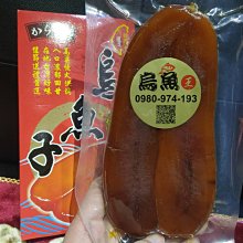 (已售罄勿下標)【醜老闆選物】星巴克 城市杯 阿拉伯聯合大公國 馬克杯 歷史價格詳細信息