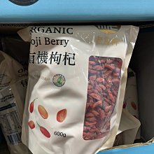 COSTCO好市多代購Marutai 九州拉麵三口味組 8入 歷史價格詳細信息