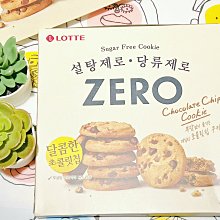 LOTTE 樂天巧克力派(12入)x3 歷史價格詳細信息