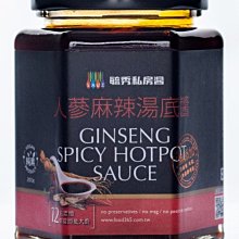 回收人生，甘啦！垃圾中撿拾夢想，咖哩飯改變人生。想不到一無是處的我也能成為集團社長！ 歷史價格詳細信息