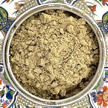 『容阿姨』進口 特級????皇家草莓果粒茶 (100g) 產地：德國 草莓果乾 洛神葵 玫瑰果 蘋果乾 水果茶 果茶 歷史價格詳細信息