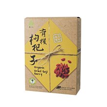 【里仁】5香乖乖50g 歷史價格詳細信息