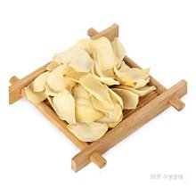 百合乾甄選無硫食用特級野生龍山百合搭蓮子銀耳 歷史價格詳細信息