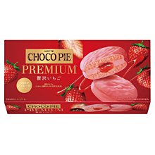 派樂天使羽翼級三叉式護腰帶 歷史價格詳細信息