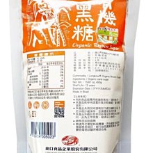 黑陶糕點模具，精雕&ldquo;蝙蝠&rdquo;圖案，寓意好，保存完整，品相如圖，20059 歷史價格詳細信息