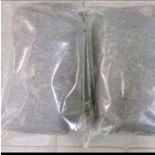 人蔘蔬果酵素 5條 日華好物 歷史價格詳細信息