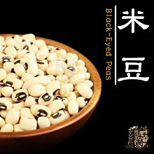 【受益米舖】香糯米 (脫氧包裝) 每包一斤 老鼠牙 糯米 麻糬 舊米 濁水米 粽子 油飯 米糕 紫米糕 GR720022 歷史價格詳細信息