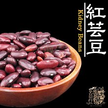 【受益米舖】香糯米 (脫氧包裝) 每包一斤 老鼠牙 糯米 麻糬 舊米 濁水米 粽子 油飯 米糕 紫米糕 GR720022 歷史價格詳細信息