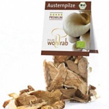 DR.OKO有機綜合堅果胚芽粉 Wheat Germ Flakes+Nut Flour   500g/包 歷史價格詳細信息