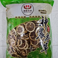 檸檬片造型 菜瓜布 歷史價格詳細信息