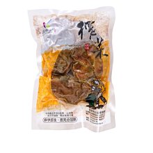 里仁-公平貿易純黑即溶咖啡(45入)/盒   #備貨須等5-7天 歷史價格詳細信息