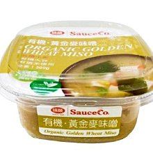 味榮 有機味噌500g 現貨  蝦皮直送 歷史價格詳細信息