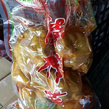 榨菜王淡榨菜絲一包160元（2400公克）大包 歷史價格詳細信息