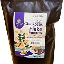 綠源寶 即食大燕麥片500g 歷史價格詳細信息