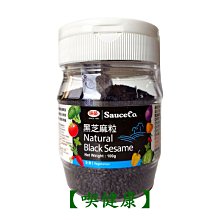 【味榮】天然臺灣豆拌醬(215g/罐) 歷史價格詳細信息