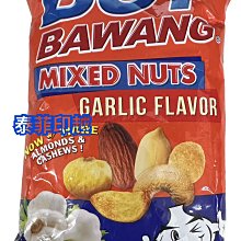 {泰菲印越}   菲律賓 tide 洗衣皂 洗衣棒 洗衣皂棒 歷史價格詳細信息